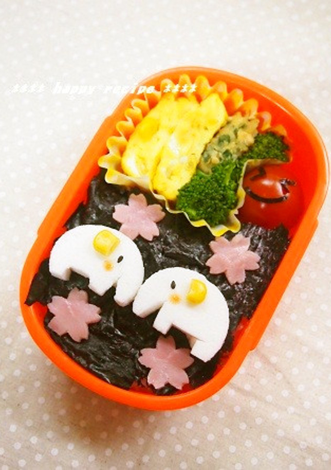 簡単キャラ弁！はんぺんのぞうさん-レシピのメイン写真