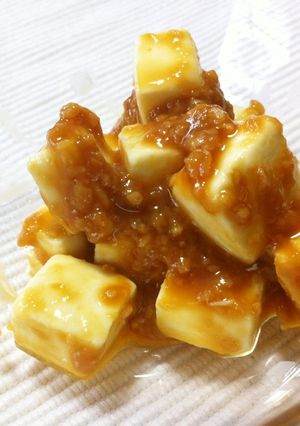 簡単で美味☆クリームチーズの醤油麹和え♫-レシピのメイン写真