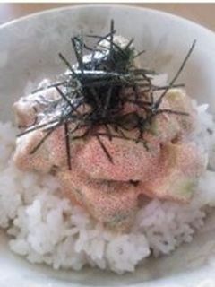 アボカドの明太マヨ丼-レシピのメイン写真