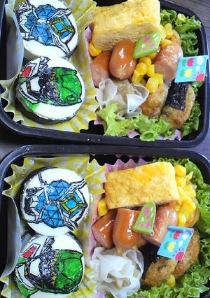 キョウリューグリーン&ウォータードラゴン-レシピのメイン写真