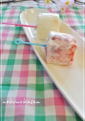 凍らせヨーグルト♡アイスキャンディー風-レシピのメイン写真