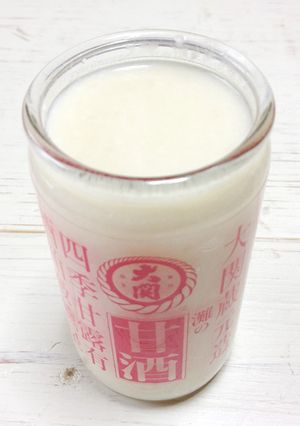 レンジde生姜と蜂蜜たっぷり甘酒（酒粕）-レシピのメイン写真