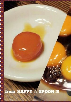激うま☆ご飯のおとも黄身の醤油漬け-レシピのメイン写真
