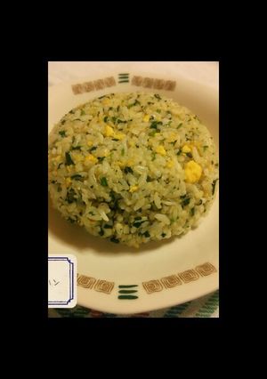 ほうれん草&しらすチャーハン-レシピのメイン写真