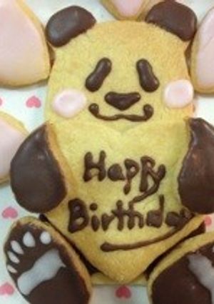 パンダくんのメッセージ入りクッキー-レシピのメイン写真