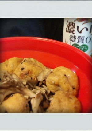■糖質制限■舞茸がんも簡単レンジ煮お弁当-レシピのメイン写真