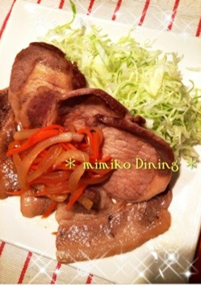簡単 生姜焼き-レシピのメイン写真