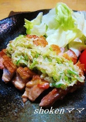 ご飯が進む♪パリパリチキンのネギ塩だれ-レシピのメイン写真
