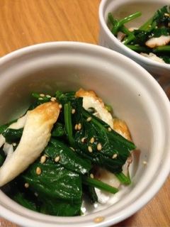 ほうれん草とちくわのナムル-レシピのメイン写真