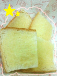 ラスク!(^^)!-レシピのメイン写真