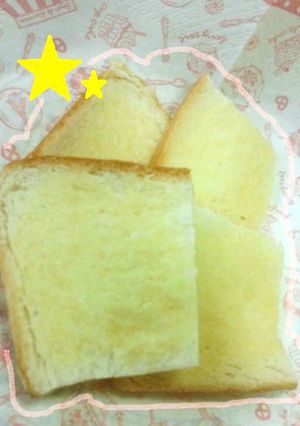 ラスク!(^^)!-レシピのメイン写真