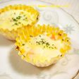 お弁当に!簡単スピードミニグラタン
