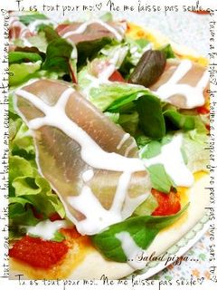 **サラダピザ**-レシピのメイン写真