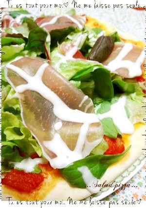 ＊＊サラダピザ＊＊-レシピのメイン写真
