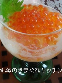 いくらのおろし和え-レシピのメイン写真