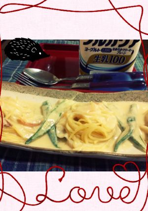 お鍋１つでヨーグルト豆乳パスタ-レシピのメイン写真