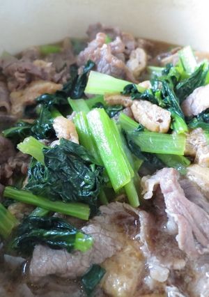小松菜と牛肉の炊いたん-レシピのメイン写真