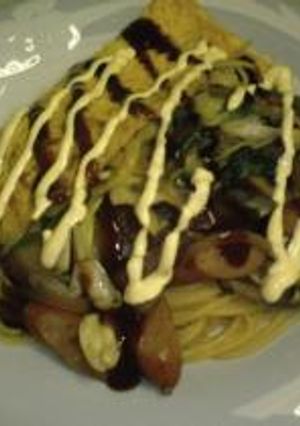 モダン焼きパスタ-レシピのメイン写真