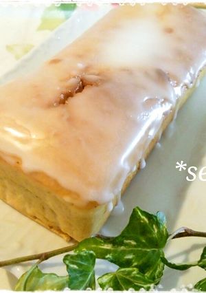 お手軽ヨーグルトレモンのパウンドケーキ♡-レシピのメイン写真