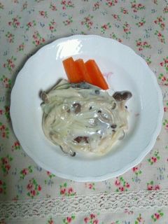 うまうま♪ホワイトソースハンバーグ★-レシピのメイン写真