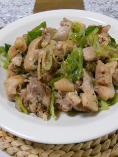 香りが良い 鶏肉のネギ塩炒め-レシピのメイン写真