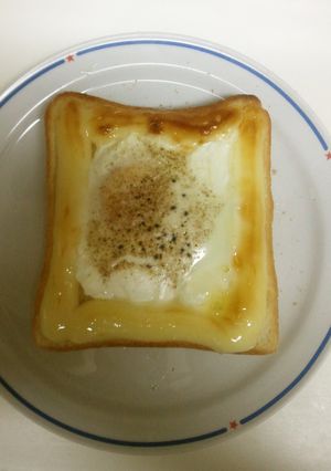 ヨーグルトのせ☆エッグトースト-レシピのメイン写真