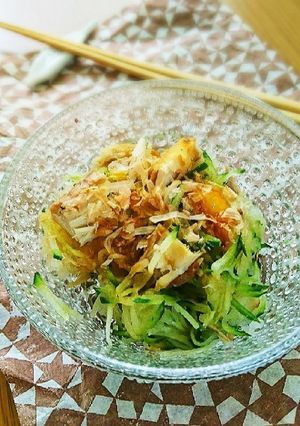 残った干物で干物おろしサラダ-レシピのメイン写真