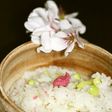 春味☆さくらこんぶご飯