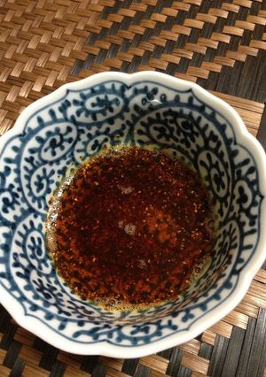 手作りで簡単ラー油-レシピのメイン写真