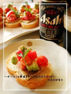 サーモンと野菜とチーズのブルスケッタ-レシピのメイン写真