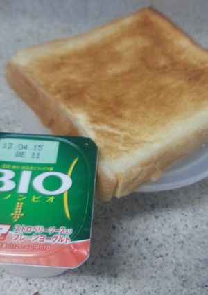 ビオトースト☆-レシピのメイン写真