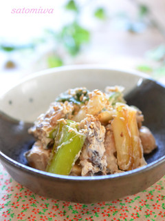 焼きネギ&焼き椎茸のクリーミーな白和え✿-レシピのメイン写真