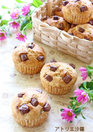 濃厚しっとり柔らか✿バナナカップケーキ✿-レシピのメイン写真