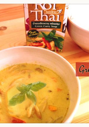 辛ウマ！簡単グリーンカレー-レシピのメイン写真