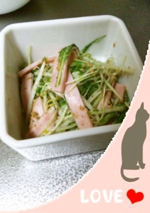 ハム＆水菜炒め：冷凍お弁当野菜おかず-レシピのメイン写真