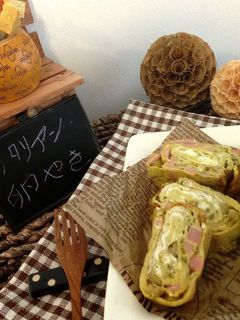 イタリア〜ンな卵焼き-レシピのメイン写真