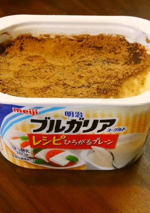 ズボラデザート☆ティラミス風-レシピのメイン写真