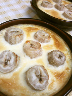 バナナのとろ~り焼きプリン♪15分☆-レシピのメイン写真