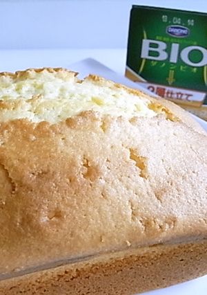 ヨーグルトでしっとりパウンドケーキ-レシピのメイン写真