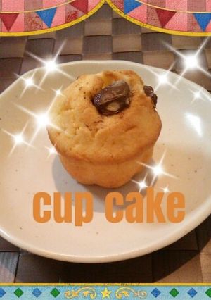 ♡基本のカップケーキ♡-レシピのメイン写真