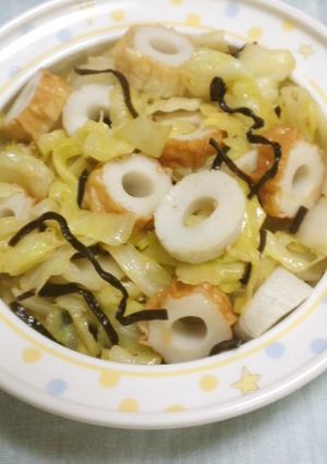 *ダシダde春キャベツのナムル風*-レシピのメイン写真