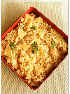麺つゆで簡単!タケノコご飯-レシピのメイン写真