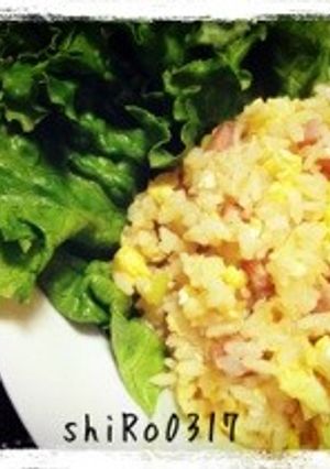 パラパラ炒飯★-レシピのメイン写真