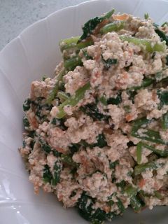 味付け味噌だけ☆ほうれん草の白和え-レシピのメイン写真