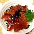 美味しい!マグロ漬け丼★