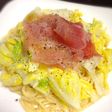 春キャベツと生ハム☆濃厚クリームパスタ