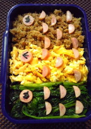 子どもの日にも♪ずぼら鯉のぼりのキャラ弁-レシピのメイン写真