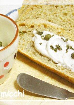 なんちゃって蟹味噌！アンチョビヨーグルト-レシピのメイン写真