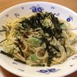 アボカドパスタ