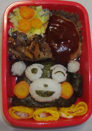 キャラ弁くまもんハンバーグ弁当-レシピのメイン写真